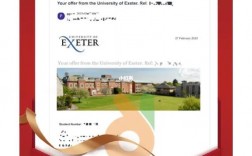 埃克塞特大學qs