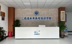 湖南省招生辦公室