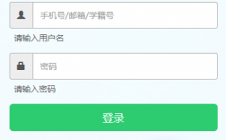 天一大聯考成績查詢系統（附入口+流程）