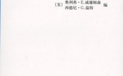 企業的性質(企業性質在哪里可以查)