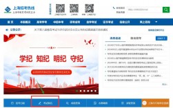 自考怎么報名注冊(自考和成考的含金量)