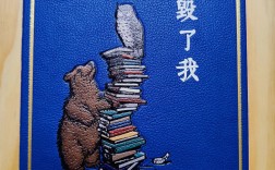 讀研三年毀了我