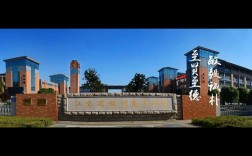 梅村高級中學的升學率如何？有哪些特色活動？
