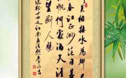 江南水鄉意境好的詩句