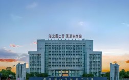 2025年湖北國土資源職業(yè)學(xué)院成人高考（函授）招生簡章——官方報(bào)考指南+官方入口