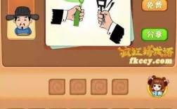 捕影系風是什么意思_近義詞_來源