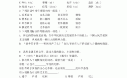 云南高考是什么卷