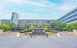 南京學校(南京濱江外國語學校高中部)
