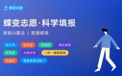 上海機電學院(上海電機學院更名大學最新進展)
