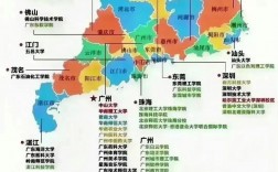 廣東所有大學(廣東省大學錄取分數線)