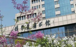 能源與動力最好就業(yè)單位