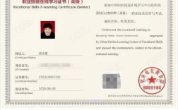 口才老師需要考什么資格證