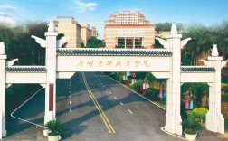 廣州高職院校(廣州市職業(yè)技術(shù)學(xué)院有哪些)