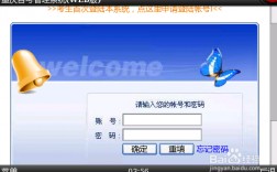 重慶自考管理系統(tǒng)