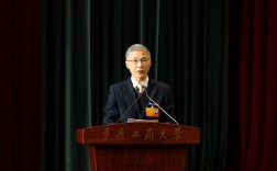 重慶郵電大學教授名單(重慶郵電大學最牛導師)