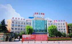 漢中市龍崗學校招生網