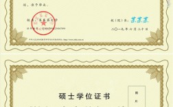 專碩是全日制嗎(非全日制研究生招生條件)