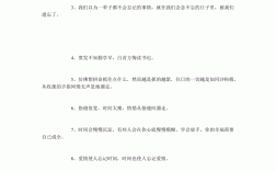 感嘆歲月催人老的句子
