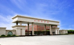 新鄉醫學院怎么樣(新鄉醫學院是什么檔次的大學)