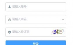 北京市中學(xué)生綜合素質(zhì)評(píng)價(jià)平臺(tái)（附入口+流程）