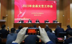 在文聯上班一般做什么工作(文聯最厲害三個職位)