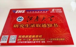 江南大學(xué)研究生好考嗎