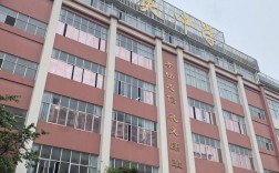 昆明鐘英中學高中部怎么樣