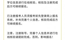 初級經(jīng)濟師報名時間(中級經(jīng)濟師報考條件和時間2023)