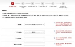 司考報(bào)名入口www.moj.gov.cn