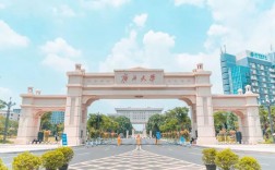 廣西大學怎么樣(為了211去廣西大學值嗎)