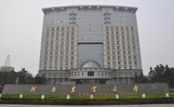 河南農業大學怎么樣(河南農業大學算名校嗎)