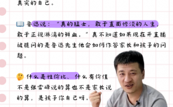 張雪峰建議女生不選心理學(xué)？為什么？