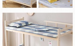 住宿必備100樣物品女生高中(宿舍必備用品推薦)