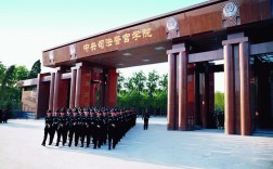中國一本的警察院校(報考警校近視眼怎么辦)