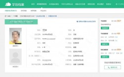 自學(xué)考試官網(wǎng)登錄
