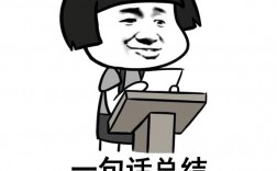 自考生當(dāng)老師太難了(自考大專報(bào)名官網(wǎng)入口)