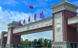贛南醫學院怎么樣(贛南醫科大學值得考嗎)