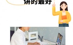 一建經濟誰講的好