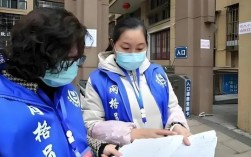 社區(qū)網(wǎng)格員擬被納入國家？中央確定網(wǎng)格員事業(yè)編嗎？