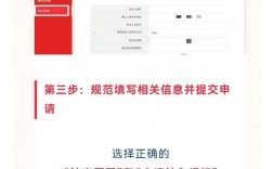 大學畢業后團組織關系轉到哪里