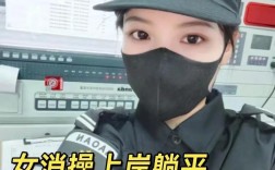 什么工作適合女生做