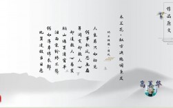 詩經里的冷門美句(出自詩經楚辭的男孩名字)
