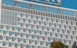 重慶工商大學(xué)是一本么