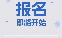 稅務師報名入口官網ksbm.ecctaa.cn