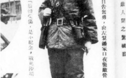 一個師長有多大權力
