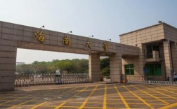 考560分能上211大學(xué)嗎(560分上什么大學(xué))