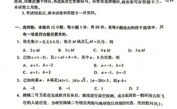全國一卷是甲卷還是乙卷(新課標1是全國卷1嗎)