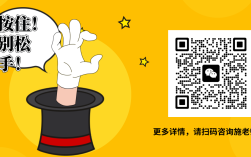 單招滑檔生注意！安徽公辦院校0+3學(xué)制招生條件深度解析