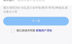 遼寧石油化工大學(xué)教務(wù)處（附入口+流程）