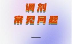 考研調劑真的很難嗎(考研調劑的規則是怎樣的)
